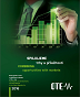 technical-report-2016.png